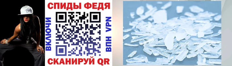 Amphetamine 98% Кирово-Чепецк