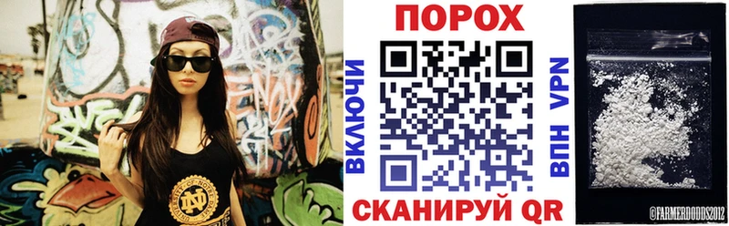 Купить закладки  Кирово-Чепецк  Амфетамин 98% 