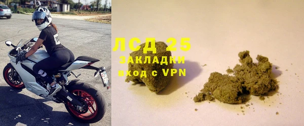 наркотики Куйбышев