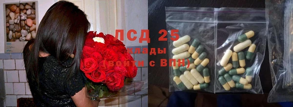 наркотики Куйбышев