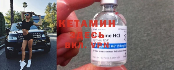 амф Лагань