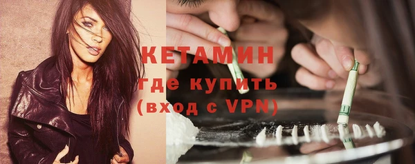таблы Кукмор