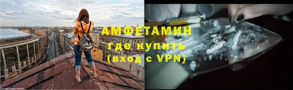 наркотики Куйбышев
