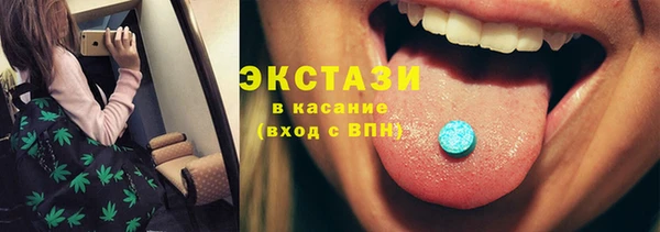 таблы Кукмор