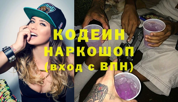 таблы Кукмор