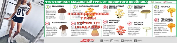 наркотики Куйбышев