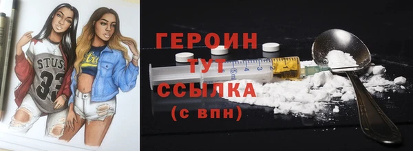 стаф Кулебаки