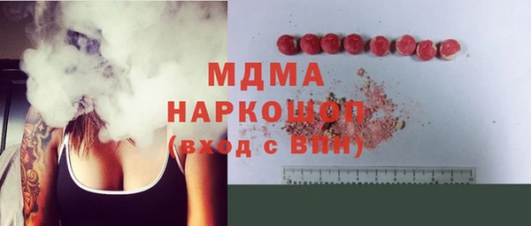 таблы Кукмор