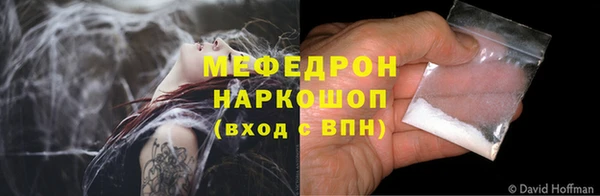 амф Лагань
