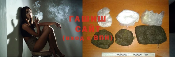 таблы Кукмор