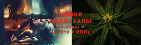 марки nbome Ладушкин