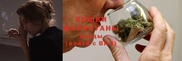 амф Лагань