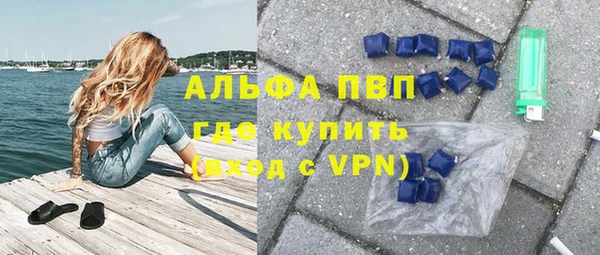 марки nbome Ладушкин