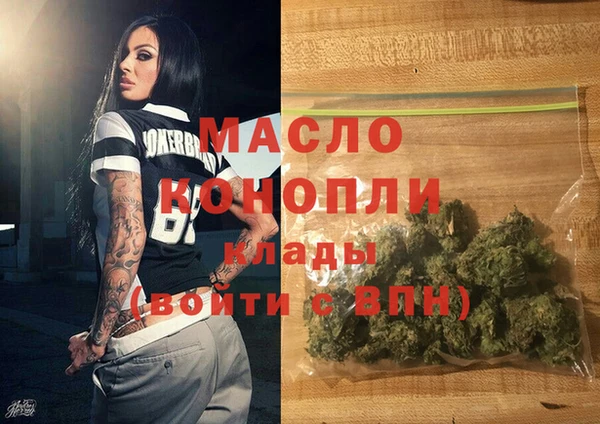 марки nbome Ладушкин