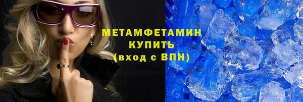стаф Кулебаки