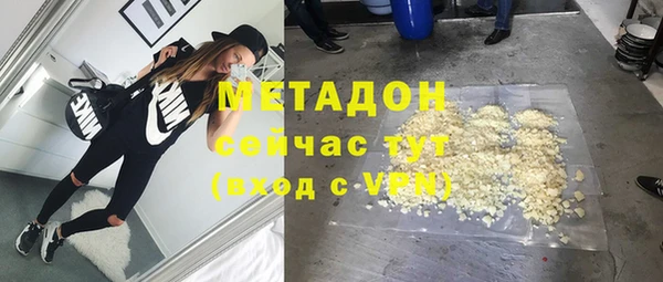 амф Лагань