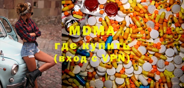 марки nbome Ладушкин
