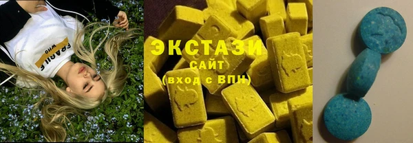 наркотики Куйбышев