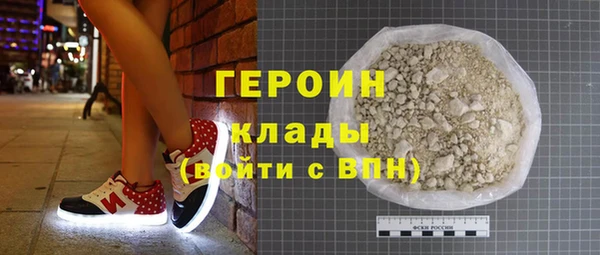 марки nbome Ладушкин
