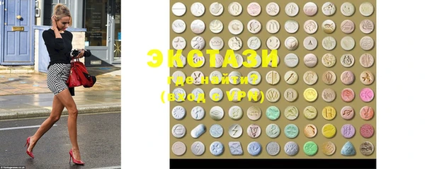марки nbome Ладушкин