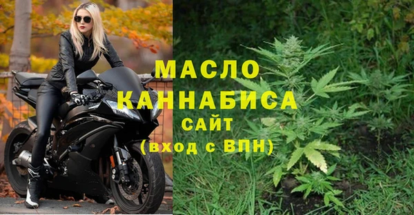 jwh Лиски