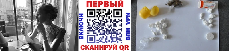 Купить где  Кирово-Чепецк  МЕТАМФЕТАМИН Декстрометамфетамин 99.9% 