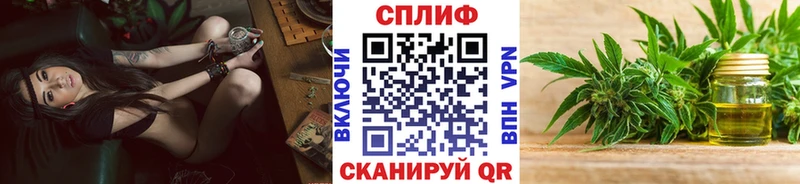 Бошки марихуана LSD WEED  Купить закладки  Кирово-Чепецк 